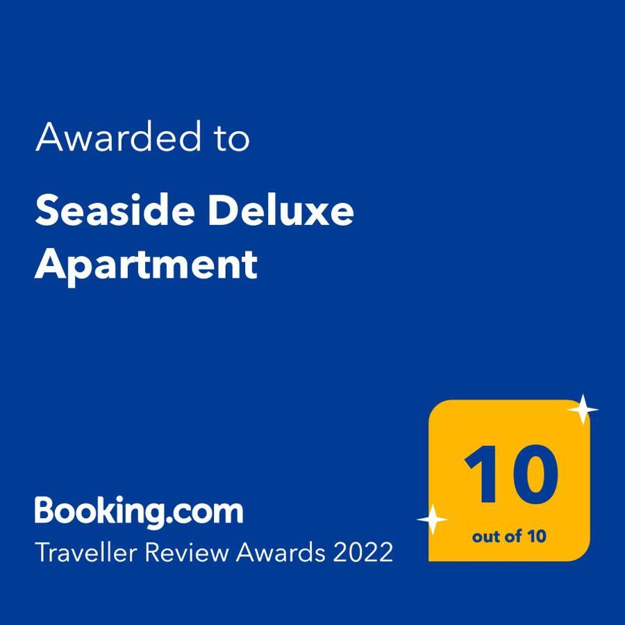 Seaside Deluxe Apartment Скала-Каллірахіс Екстер'єр фото